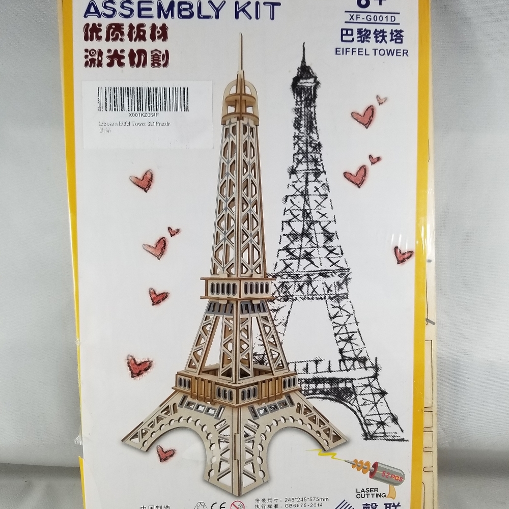 New-land Woodcraft Assembly Kit Eiffel Tower 3D Puzzle Laser Cut XF-G001D